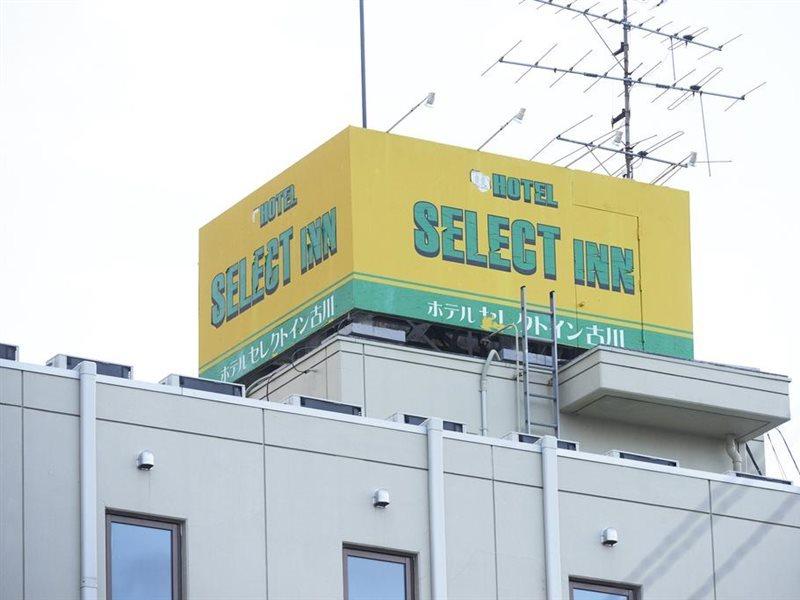 Hotel Select Inn Furukawa Osaki  Ngoại thất bức ảnh