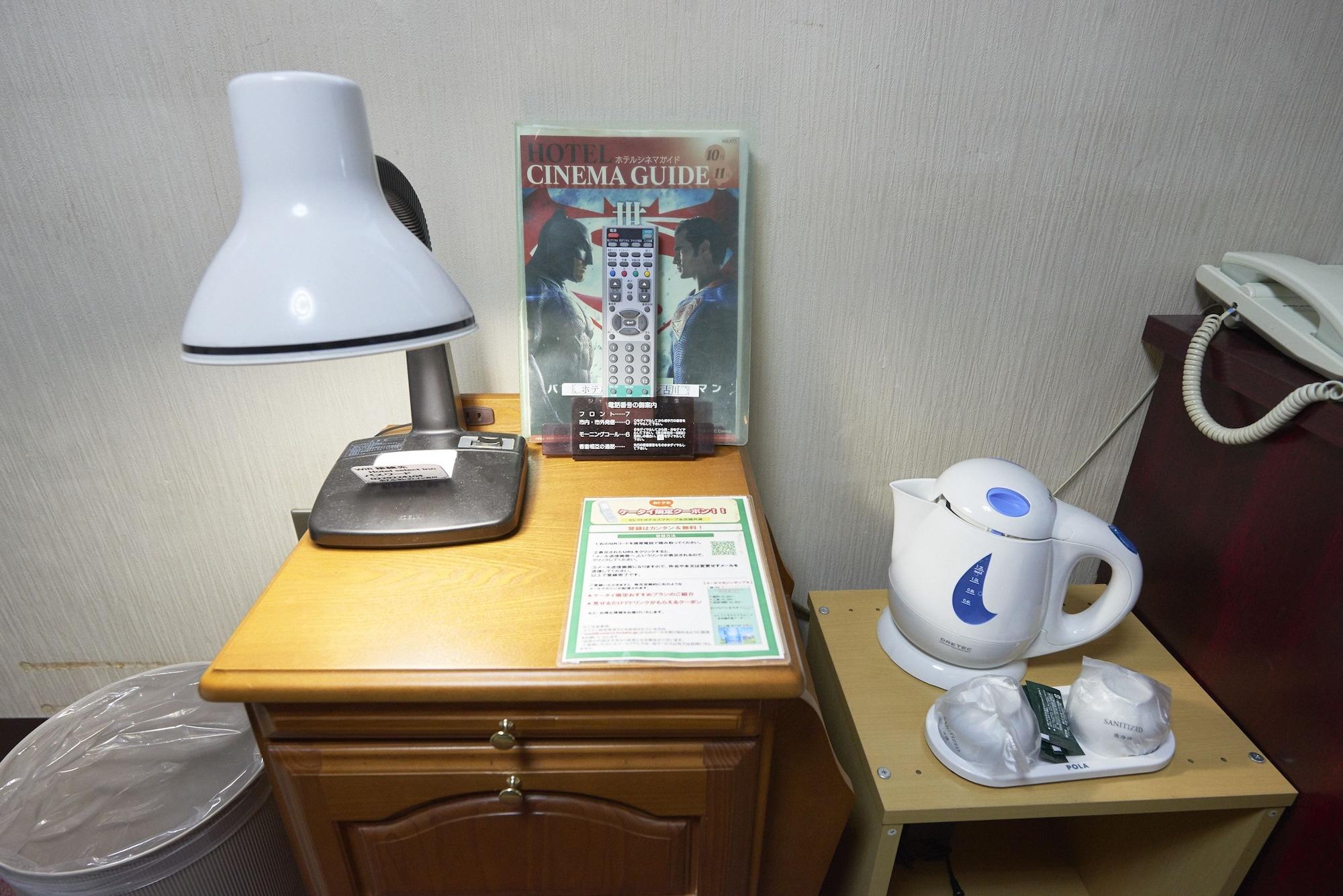 Hotel Select Inn Furukawa Osaki  Ngoại thất bức ảnh