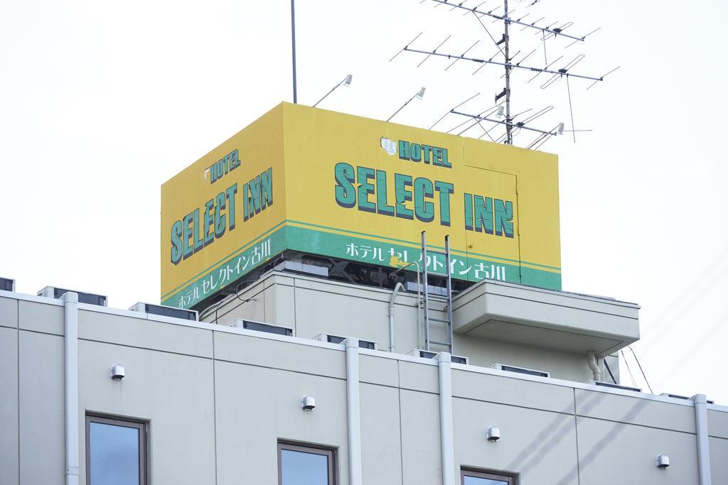 Hotel Select Inn Furukawa Osaki  Ngoại thất bức ảnh