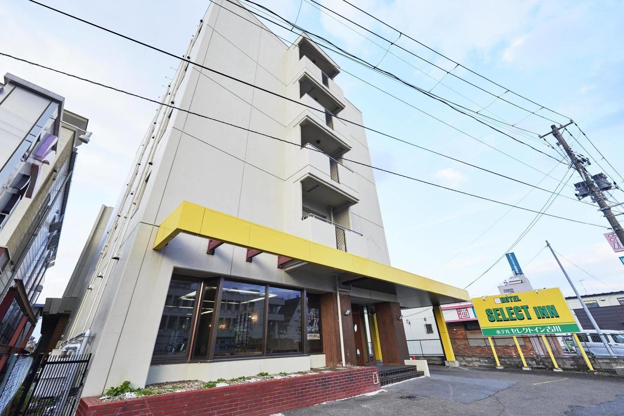 Hotel Select Inn Furukawa Osaki  Ngoại thất bức ảnh
