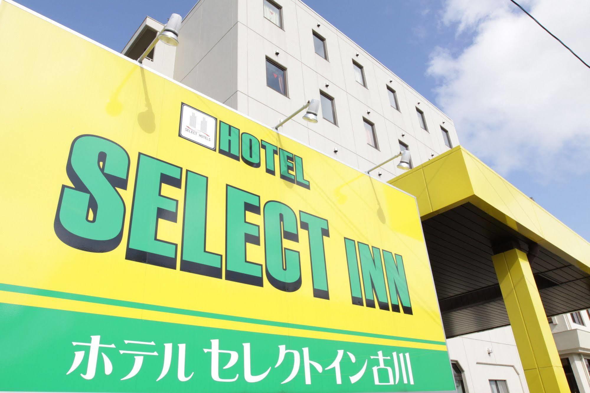 Hotel Select Inn Furukawa Osaki  Ngoại thất bức ảnh